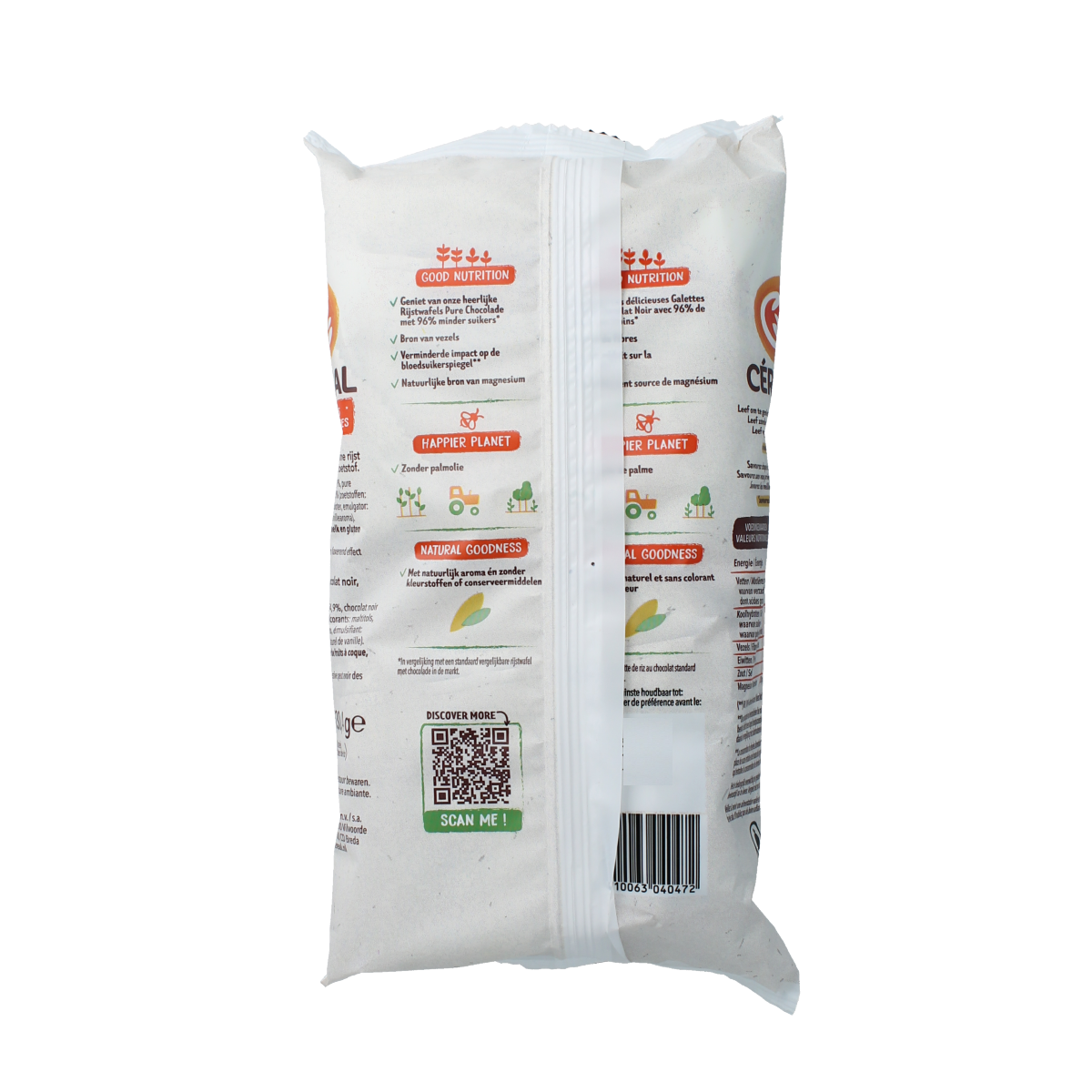 Cereal Rijstwafels pure chocolade 130.00 Gram