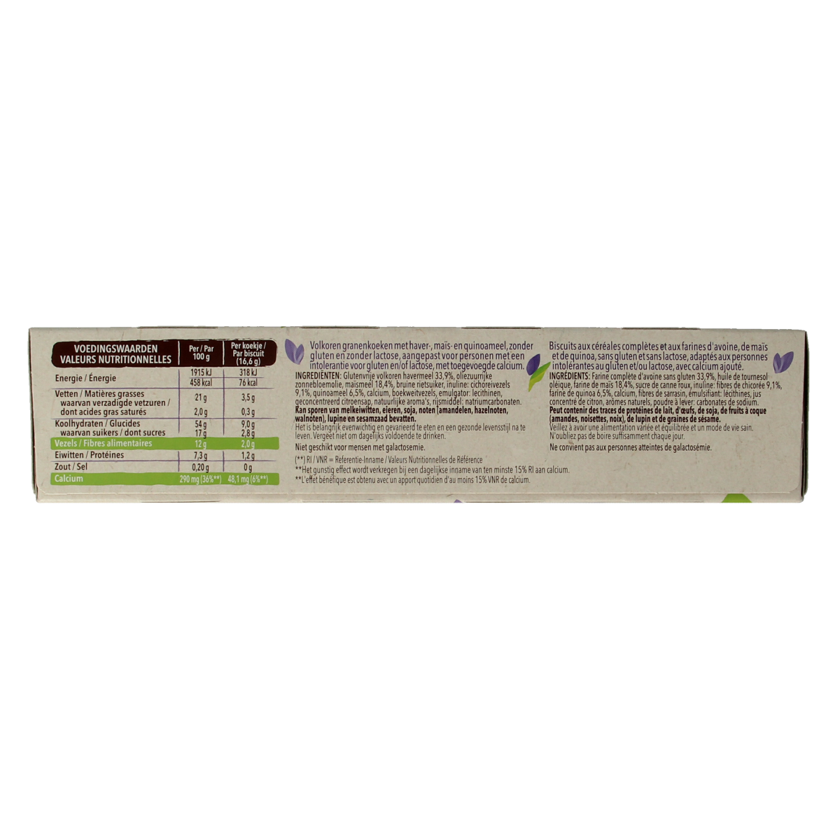 Cereal Good biscuit 150.00 Gram