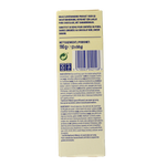 WeCare Meal replacement bars fruity banana 116.00 Gram