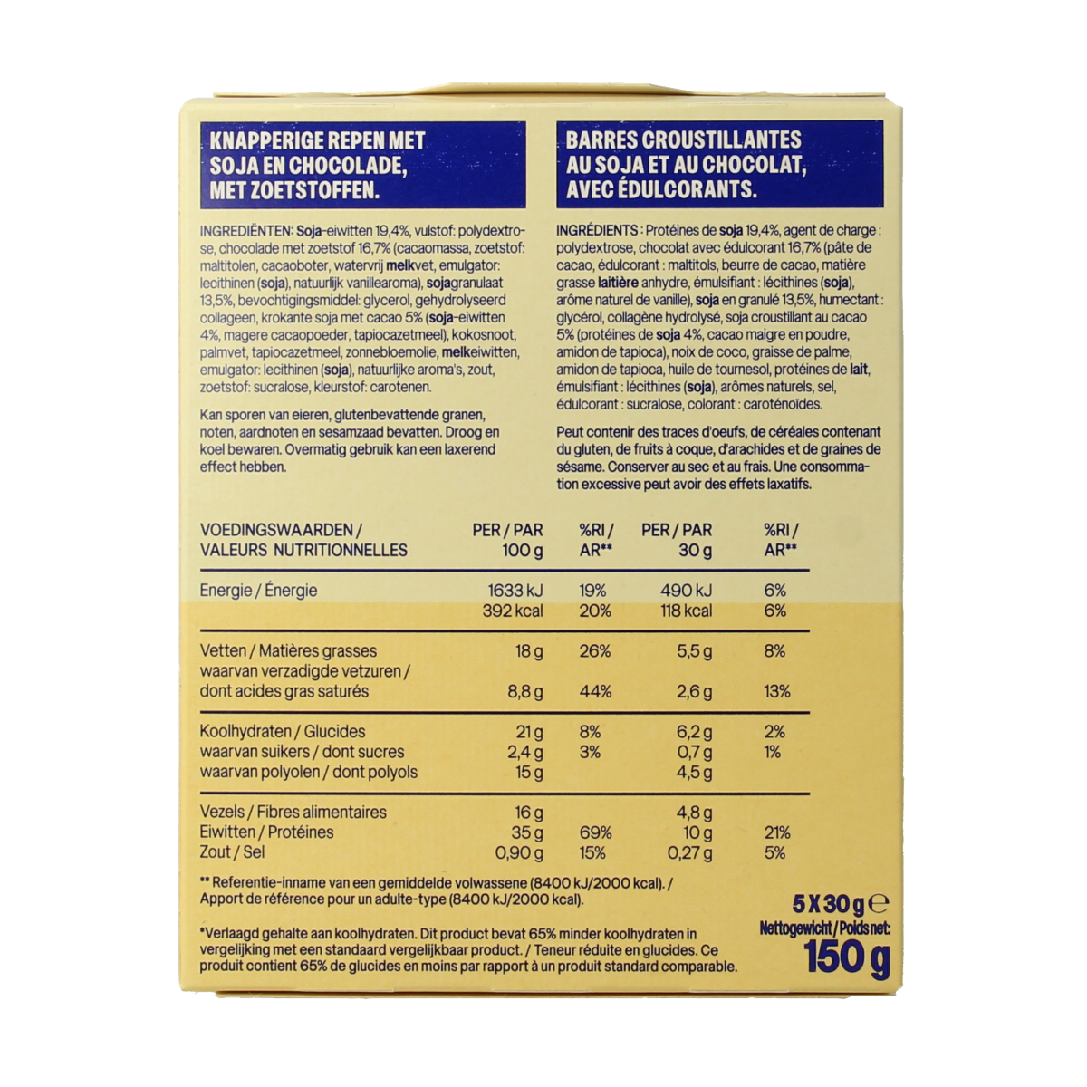 WeCare Lower kcal/carb bars choco crisp 150.00 Gram