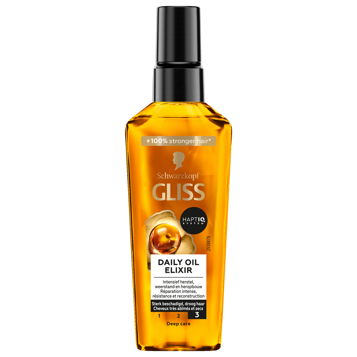 Gliss Kur Gliss Kur Oil elixer ultimate repair 75.00 Milliliter