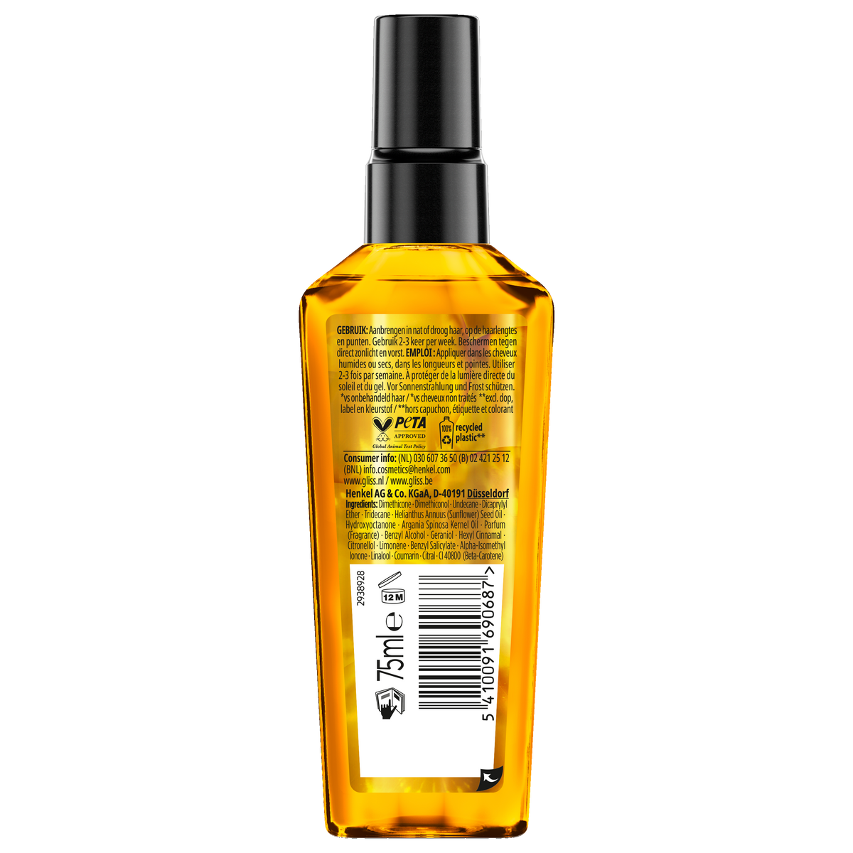 Gliss Kur Gliss Kur Oil elixer ultimate repair 75.00 Milliliter