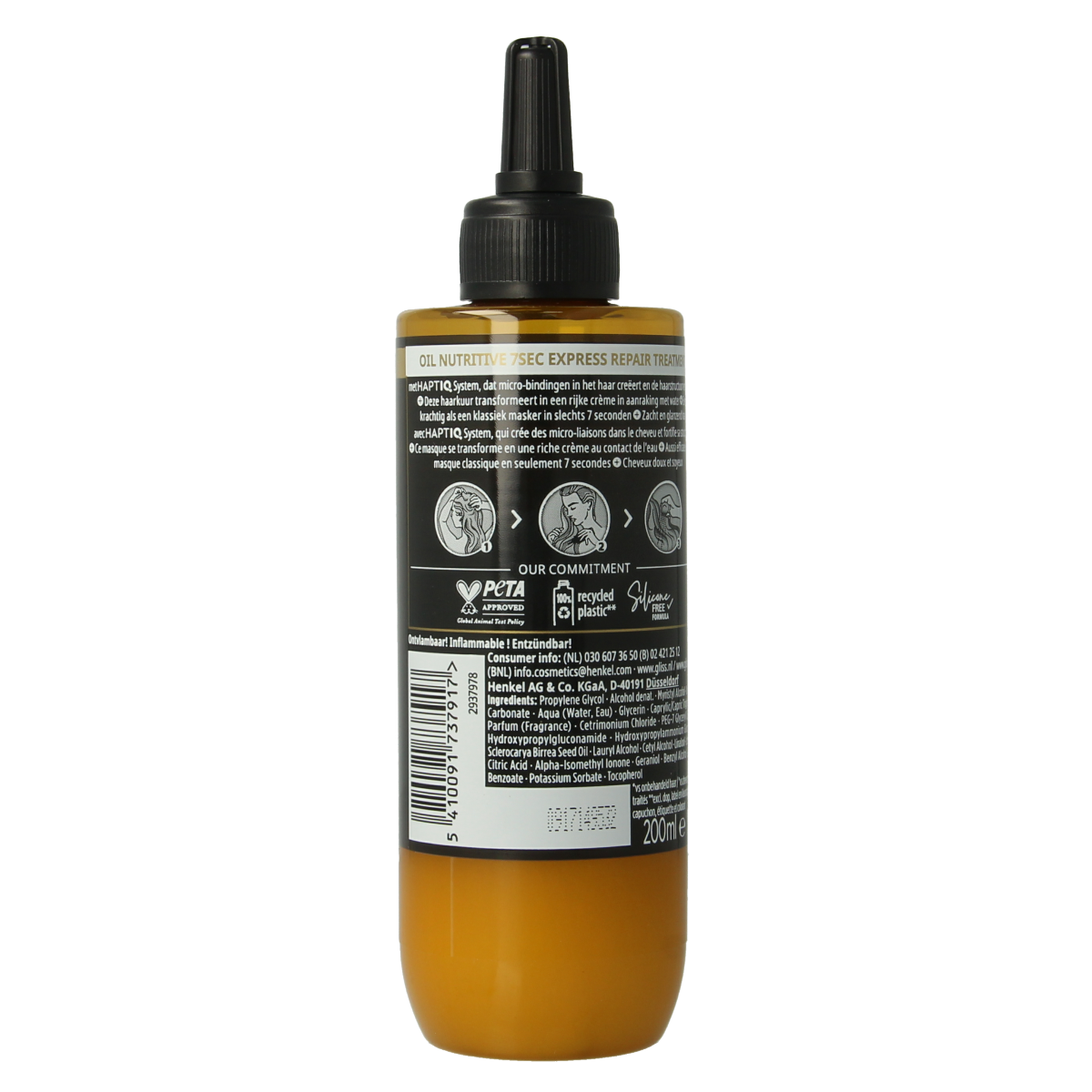 Gliss Kur 7 Seconds express repair treatment oil nutritive 200.00 Milliliter