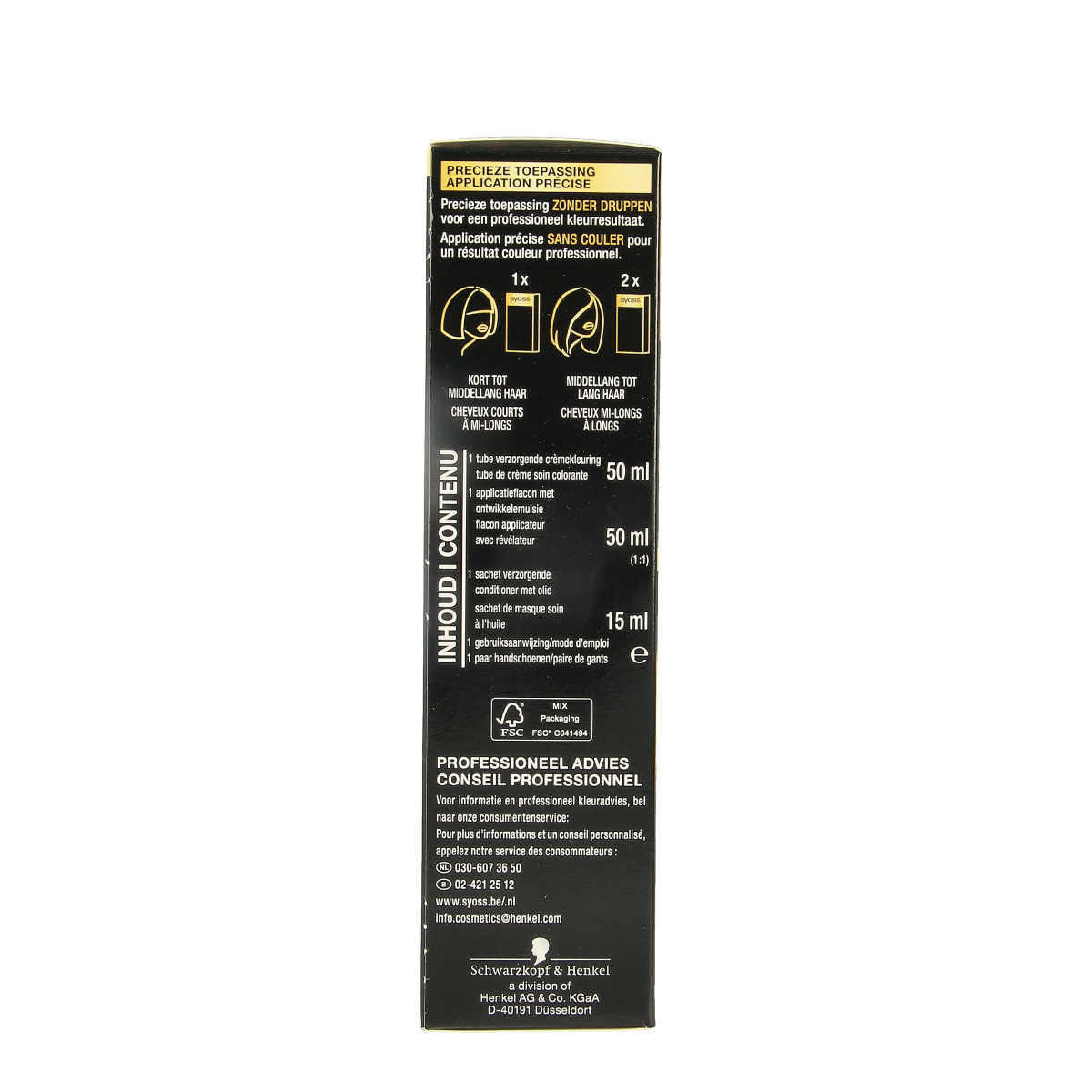Syoss Color Oleo Intense 4-08 licht goudbruin haarverf  1.00 Set