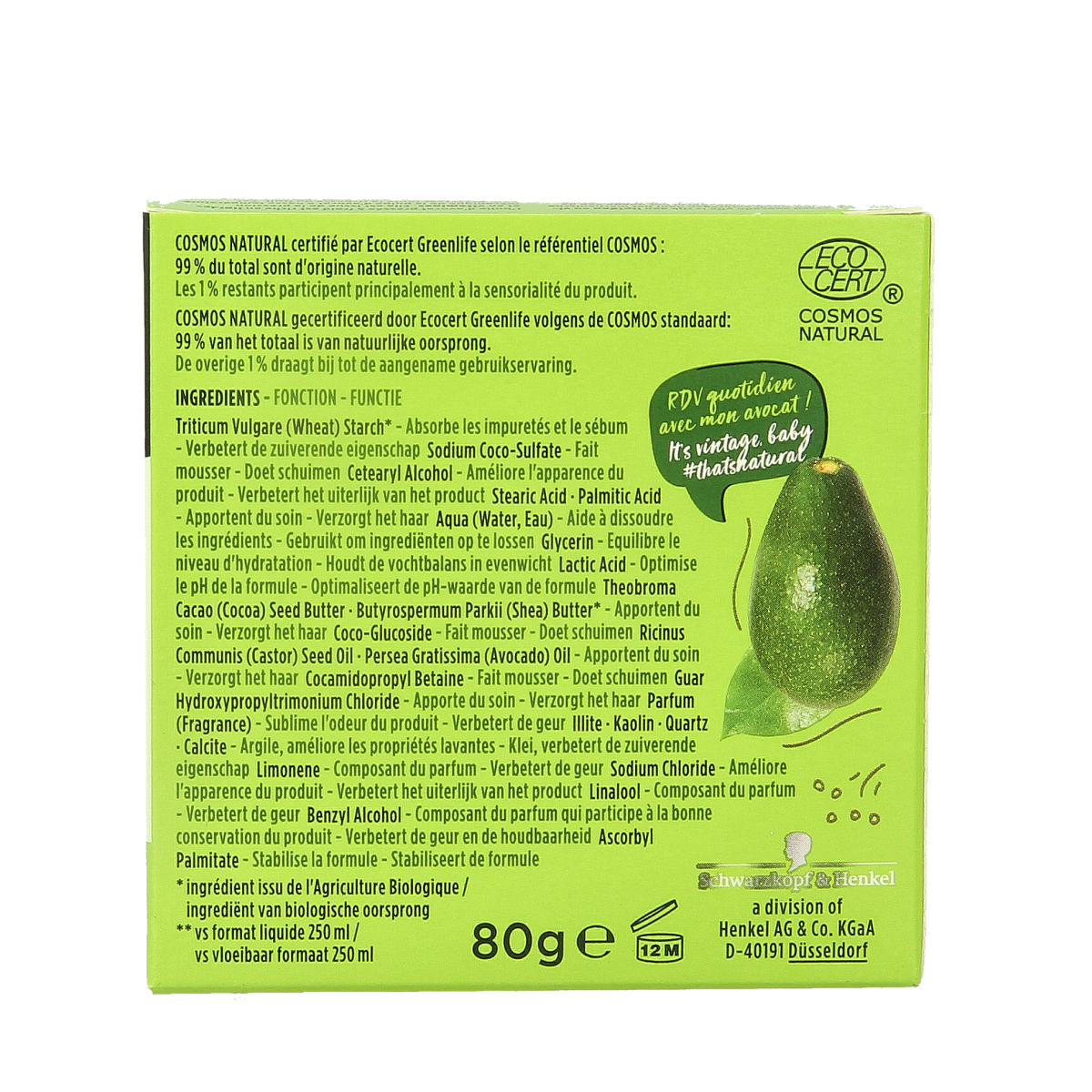 Nature Box Bar avocado conditioner  80.00 Gram
