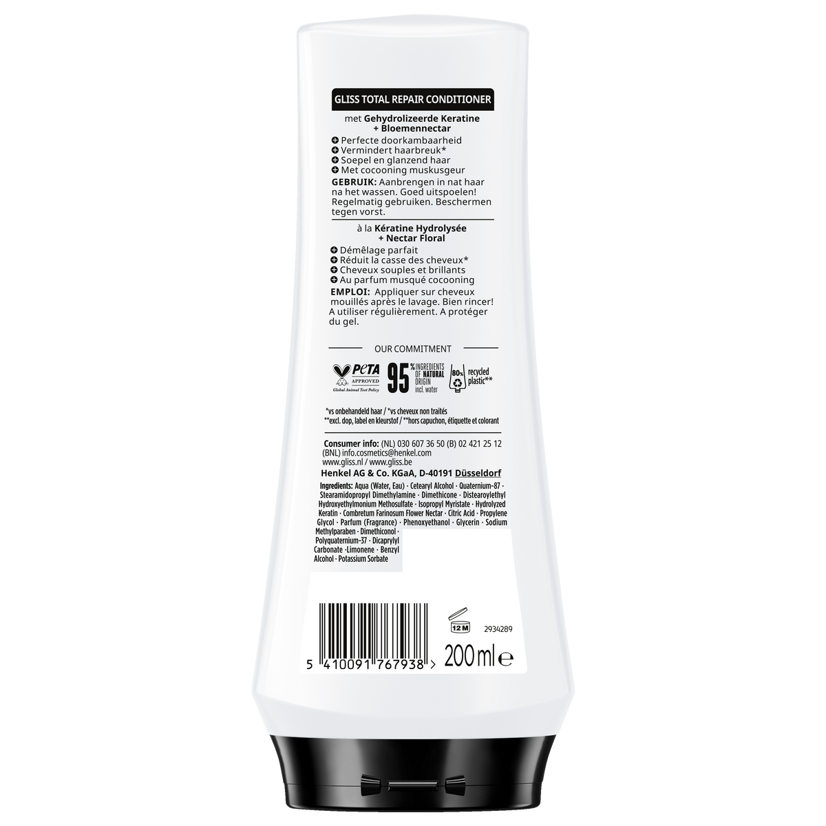 Gliss Kur Conditioner total repair 200.00 Milliliter