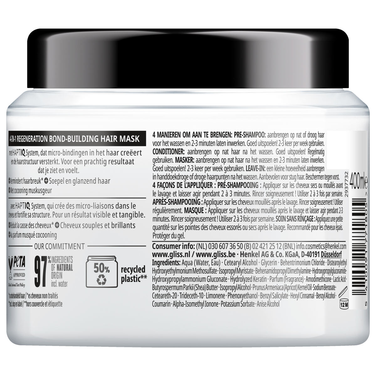 Gliss Kur Total repair mask 400.00 Milliliter