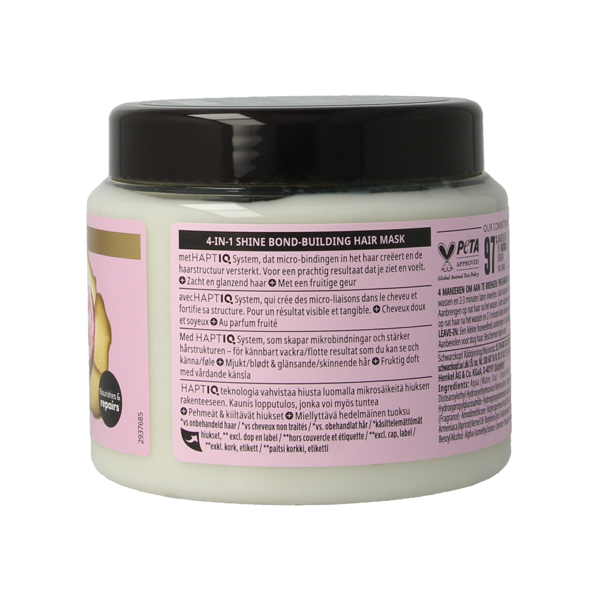Gliss Kur Gliss liquid silk mask 400.00 Milliliter