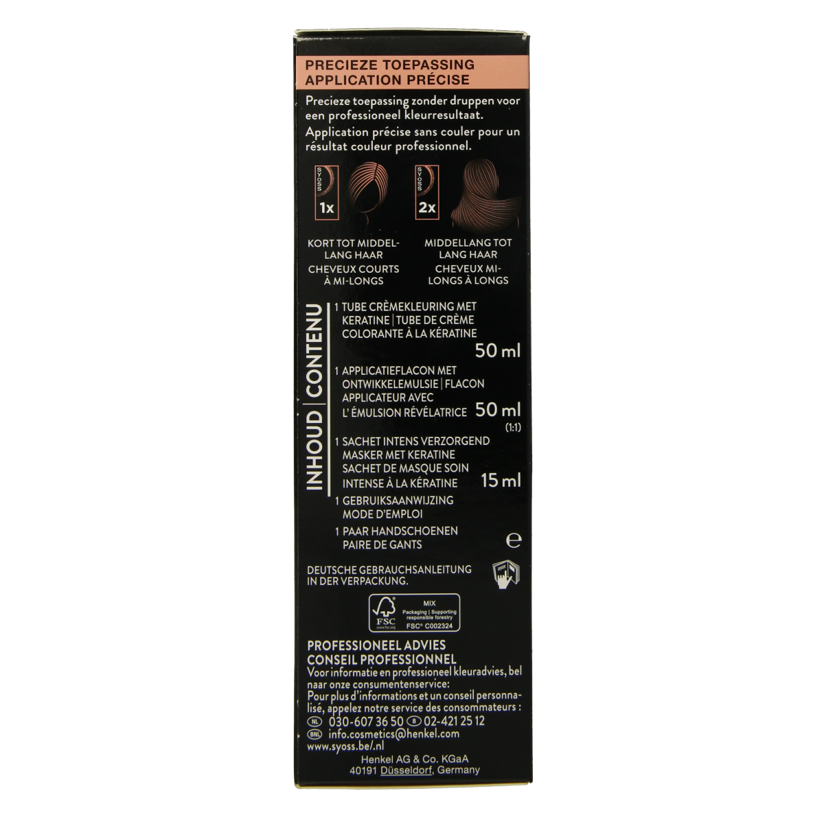 Syoss Color baseline 4-2 mahogany brown 1.00 Set