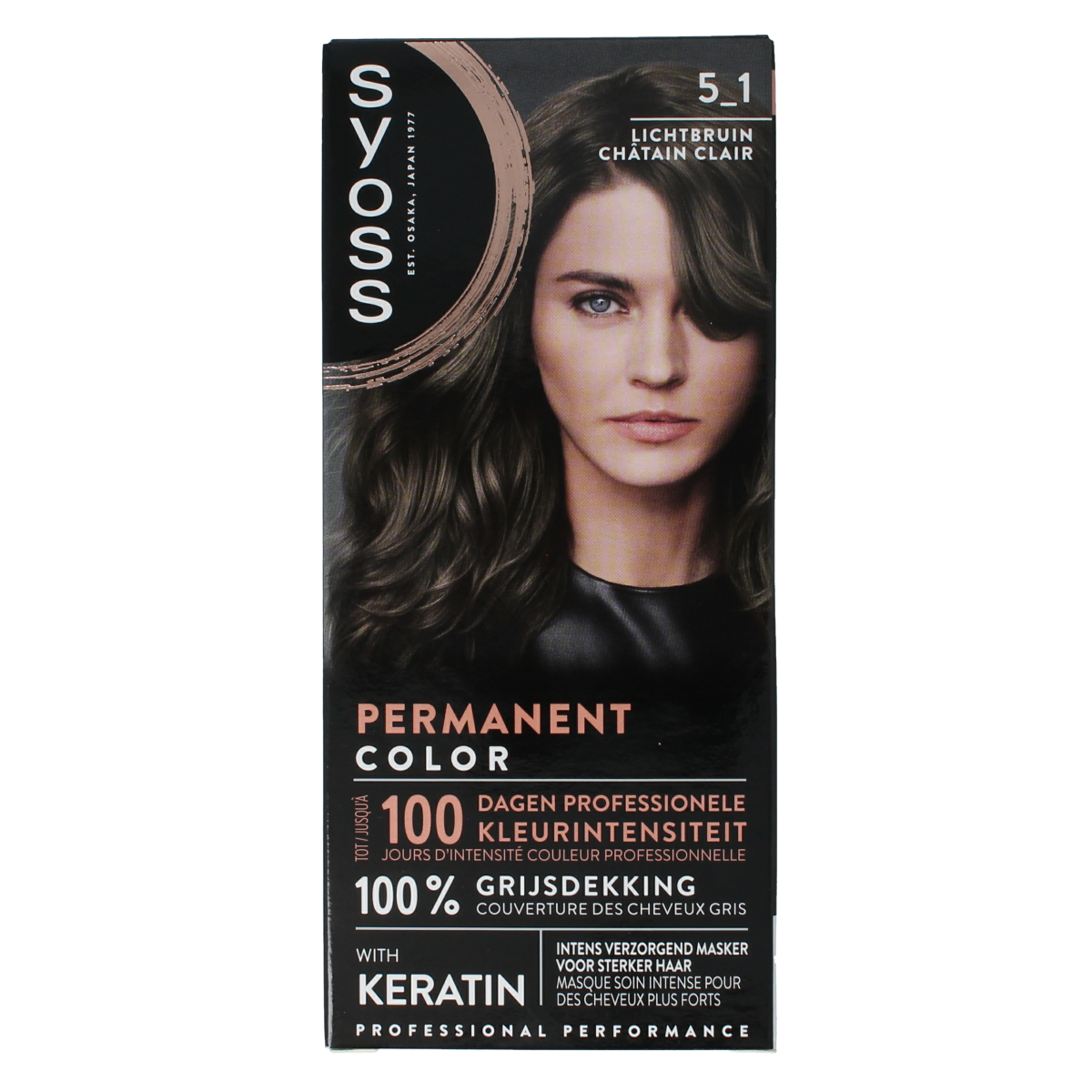 Syoss Color baseline 5-1 light brown 1.00 Set