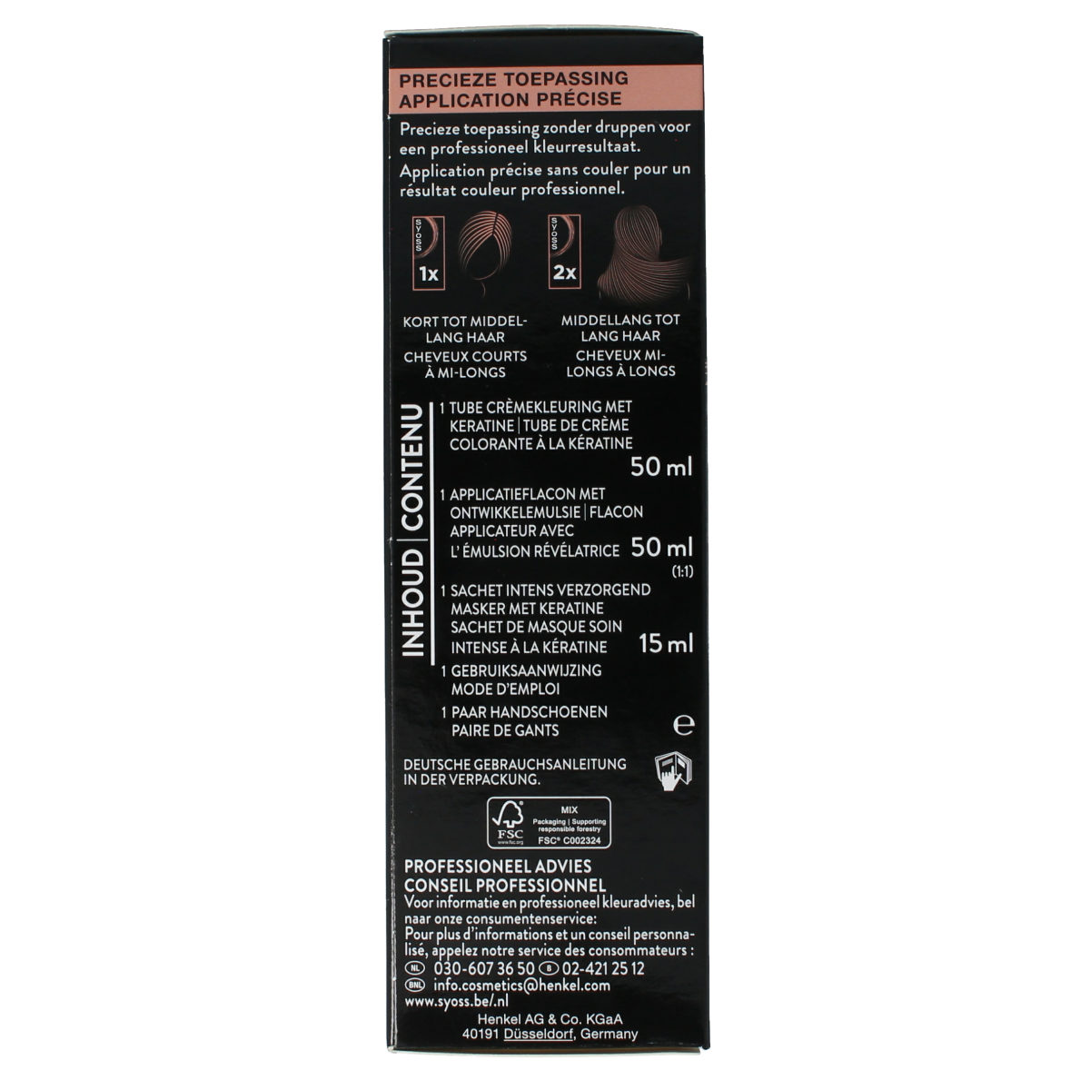 Syoss Color baseline 5-1 light brown 1.00 Set