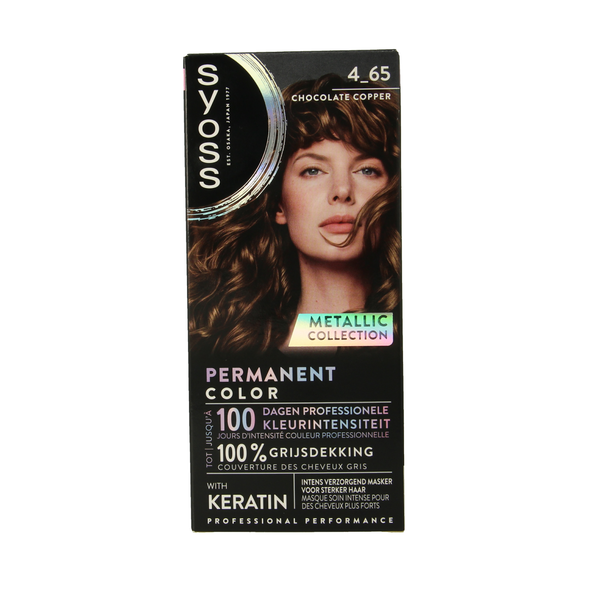 Syoss Metallics 4-65 chocolate copper 1.00 Set