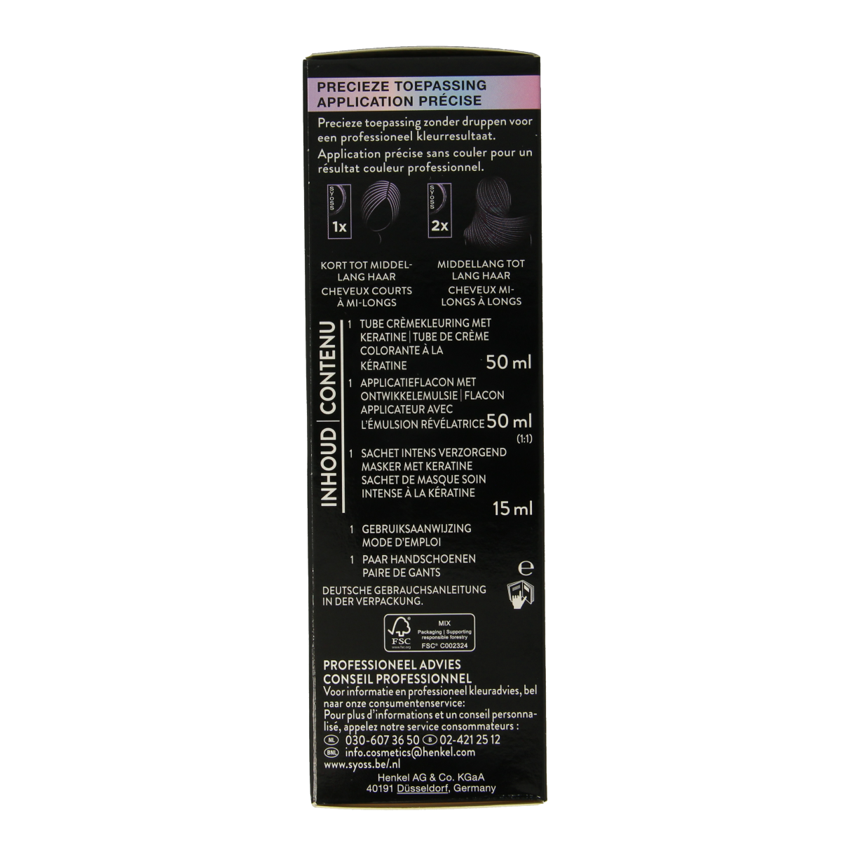 Syoss Metallics 4-65 chocolate copper 1.00 Set