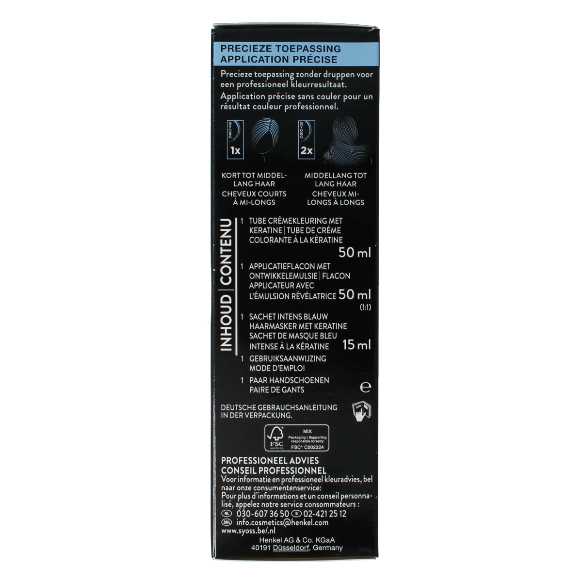 Syoss Permanent cool color 3-59 donkerbruin 1.00 Stuks