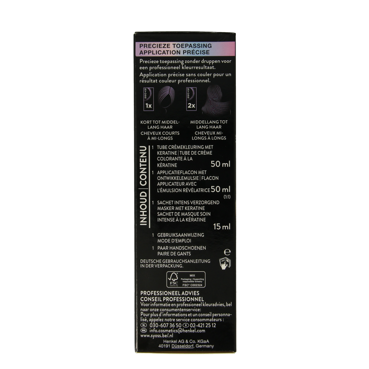Syoss Metallics 12-53 platinum pearl 1.00 Set