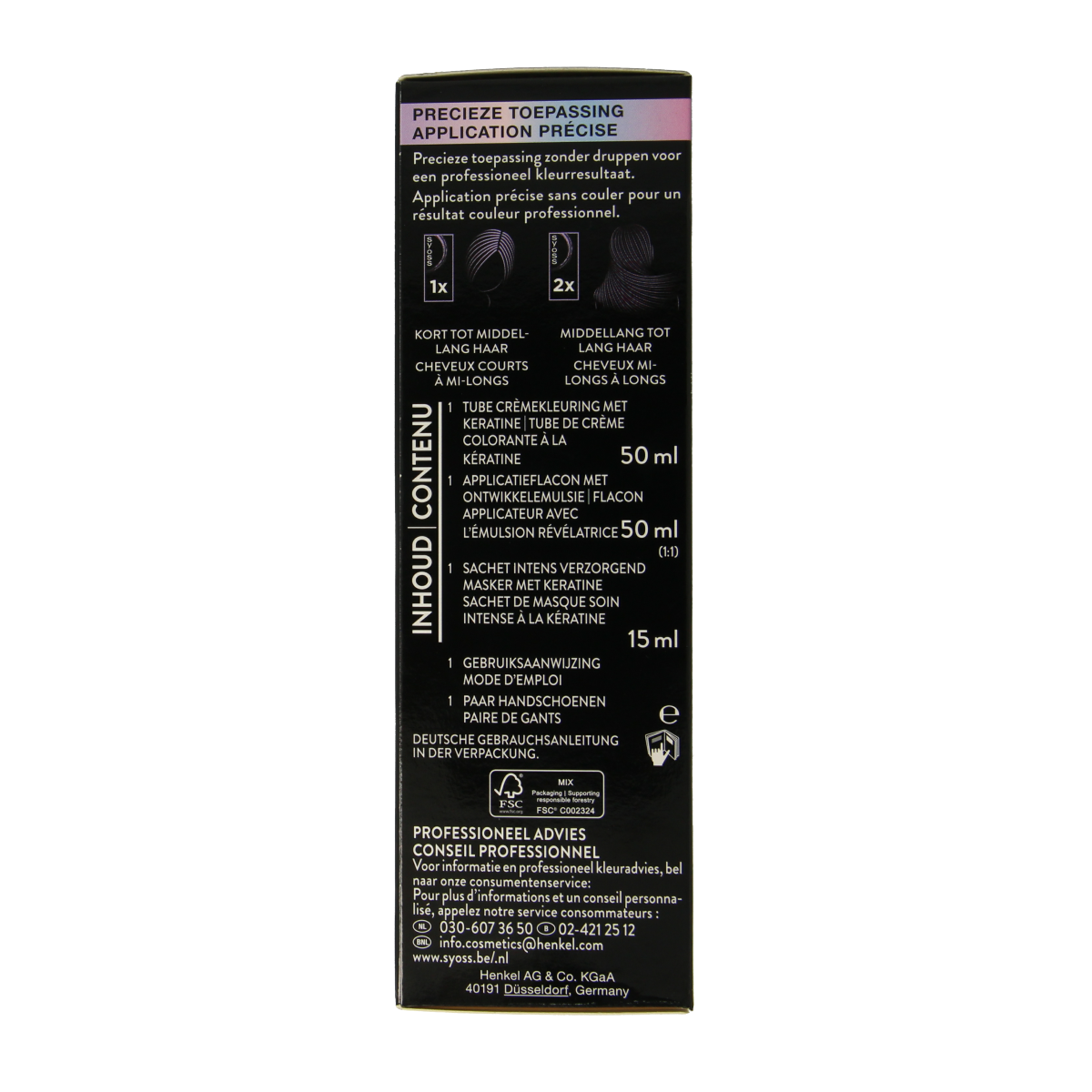 Syoss Metallics 3-89 bronze coffee 1.00 Set
