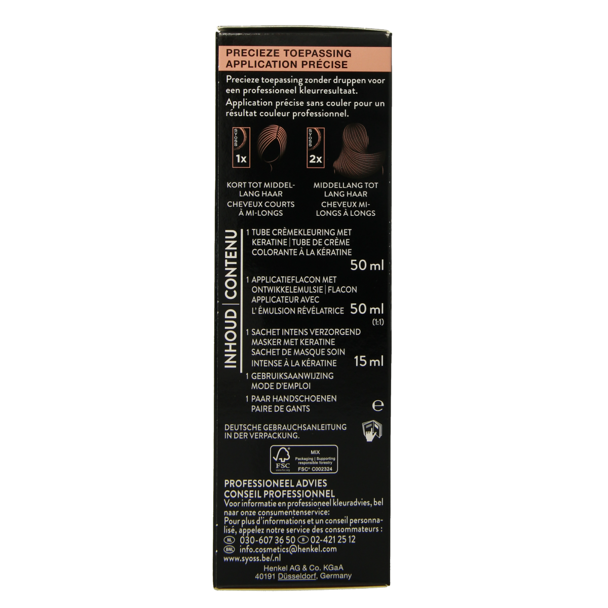 Syoss Colors baseline 3-3 dark violet 1.00 Set