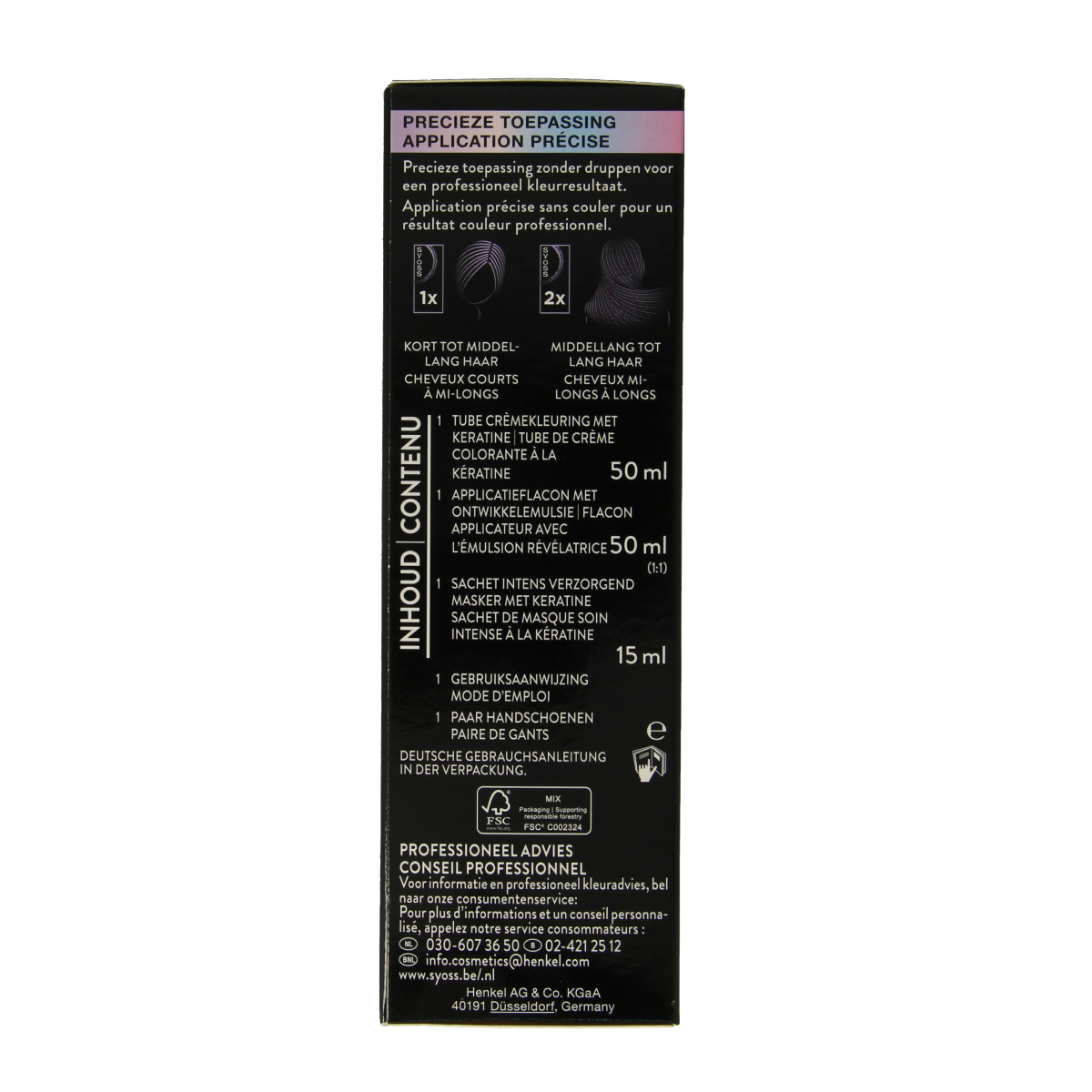 Syoss Metallics 9-53 silver blush 1.00 Set