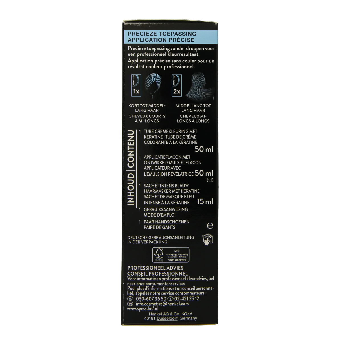 Syoss Colors 12-59 platina cool blonds 1.00 Set