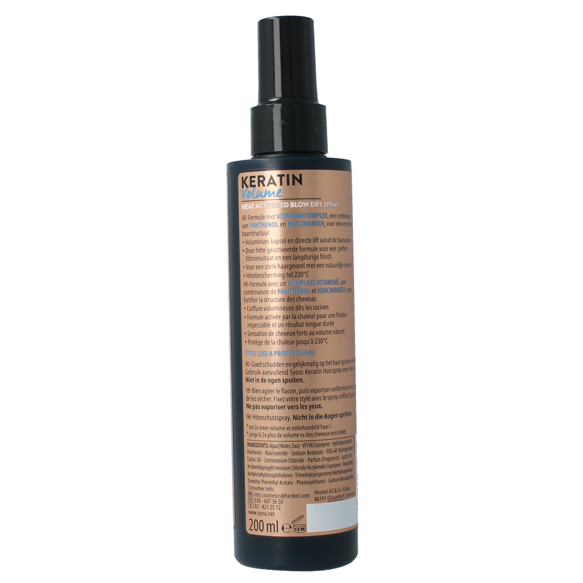 Syoss Keratine volume heatprotection spray 200.00 Milliliter