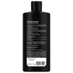 Syoss Shampoo repair 440.00 Milliliter