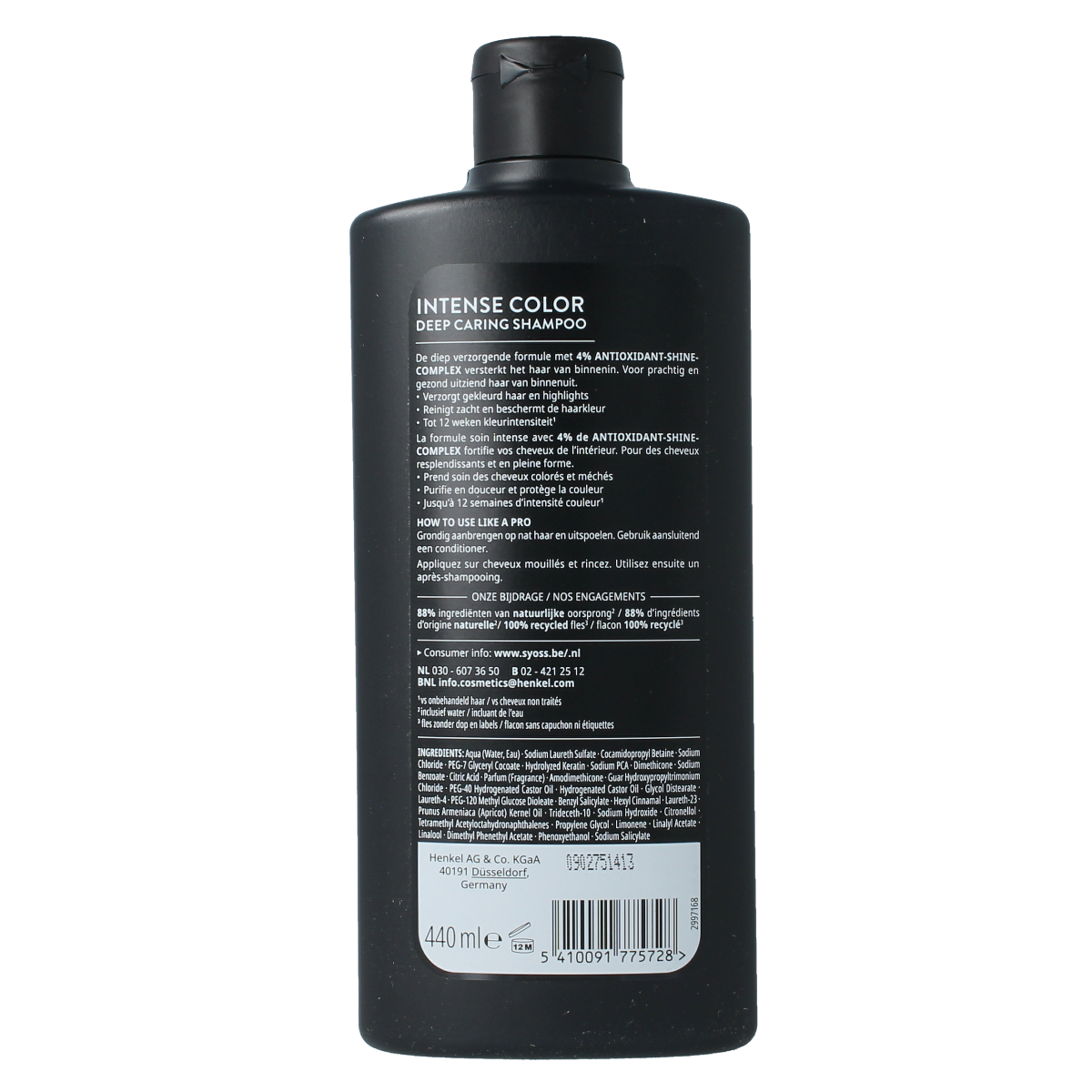 Syoss Shampoo intense color 440.00 Milliliter