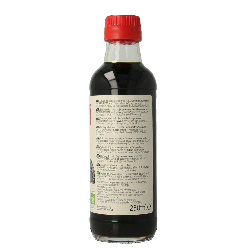 Lima Tamari strong bio 250 Milliliter
