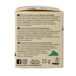 Lima Sencha builtjes bio 15 Gram