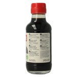 Lima Tamari strong bio 145 Milliliter