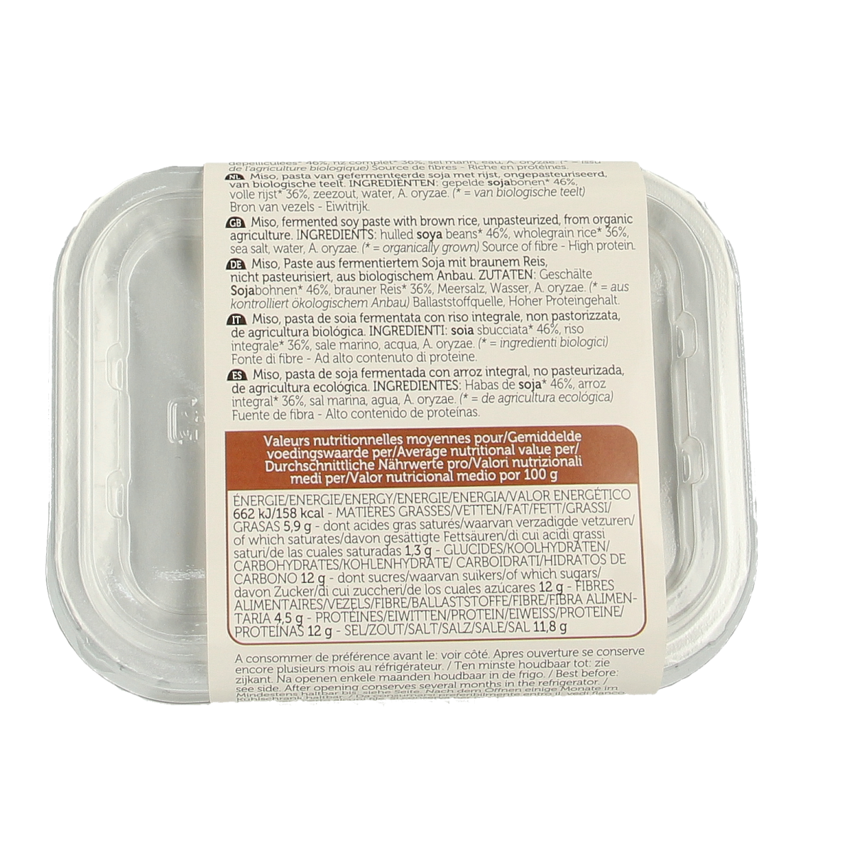 Lima Brown rice miso ongepasteuriseerd bio 300.00 Gram