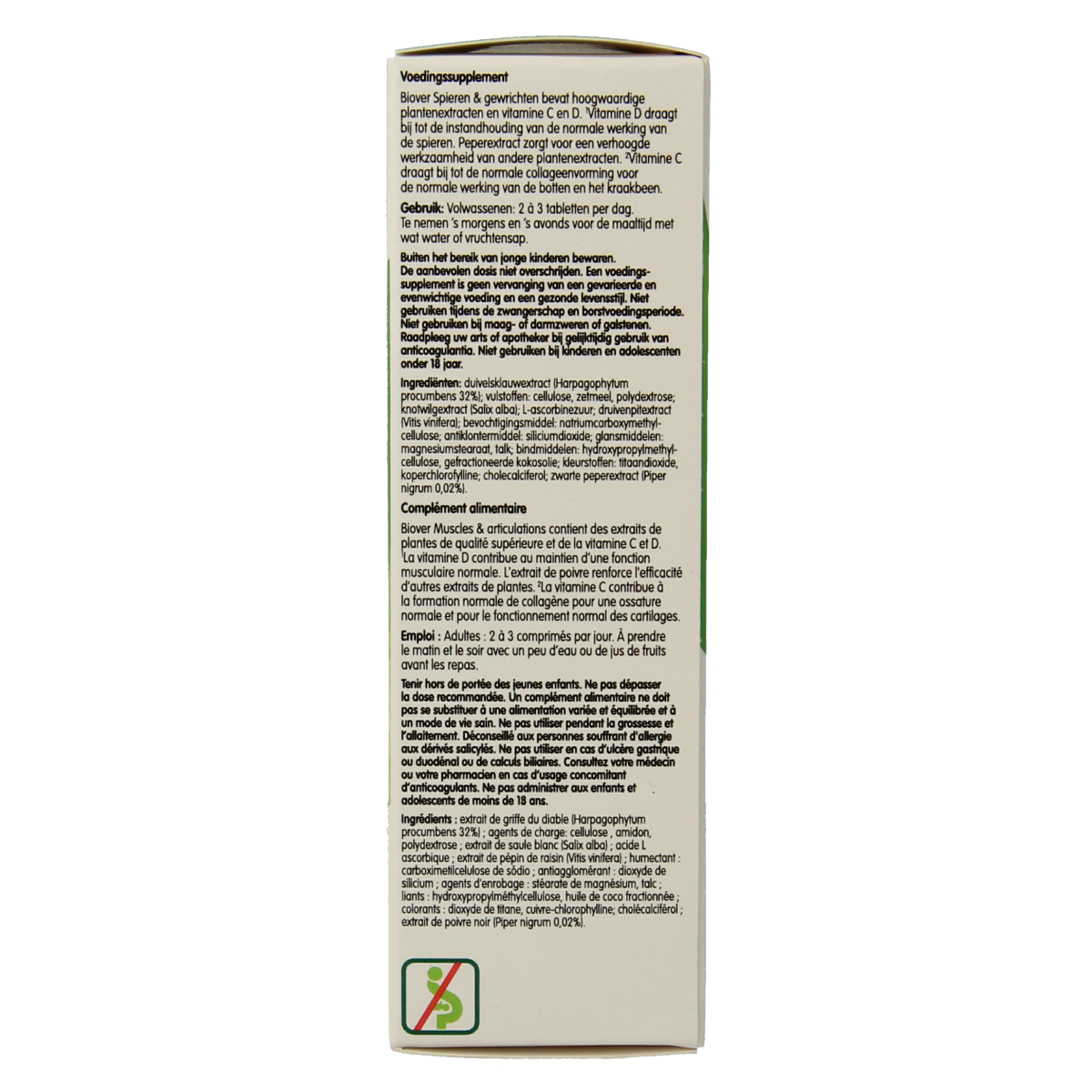 Biover Spieren en gewrichten 45.00 Tabletten
