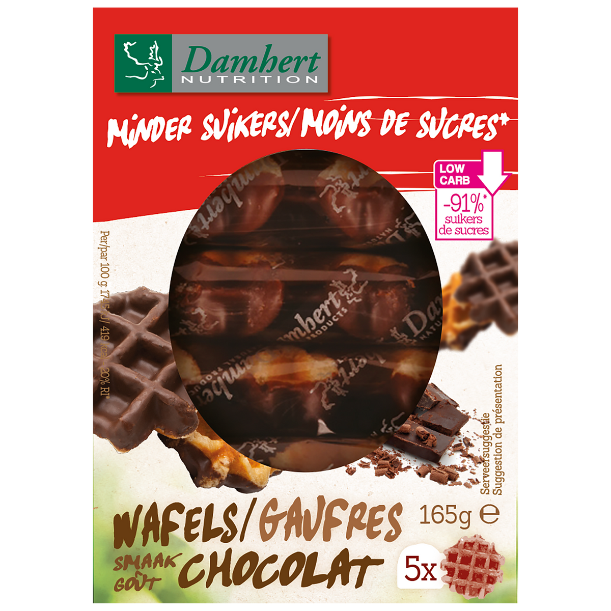 Damhert Wafel chocoladesmaak 165.00 Gram