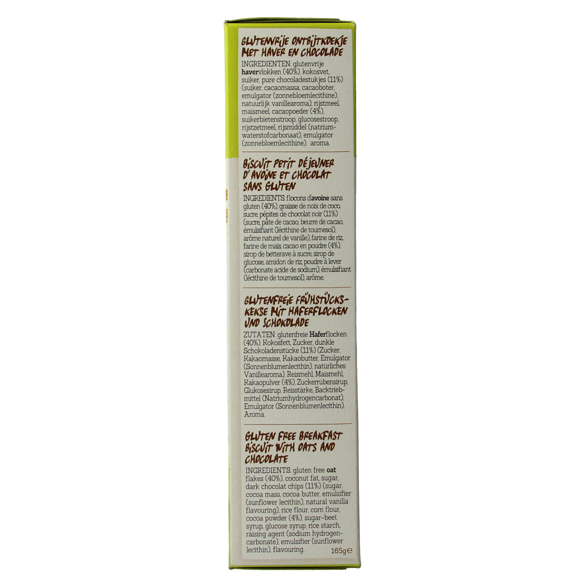 Damhert Haverkoekjes chocolade glutenvrij 165.00 Gram