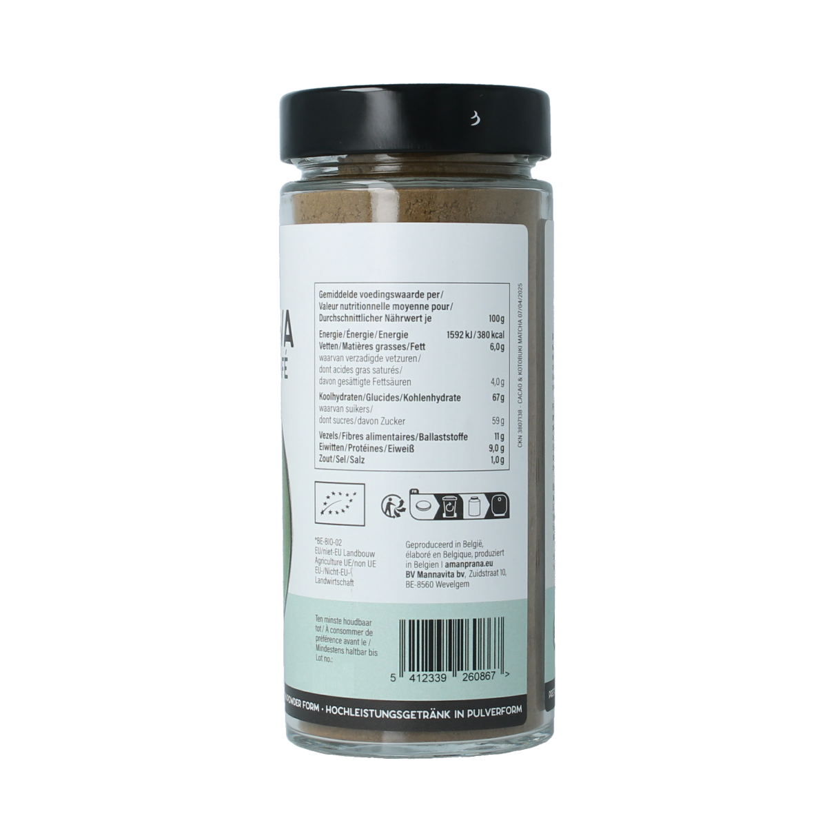 Amanprana Gula java matcha & cafe bio 230.00 Gram