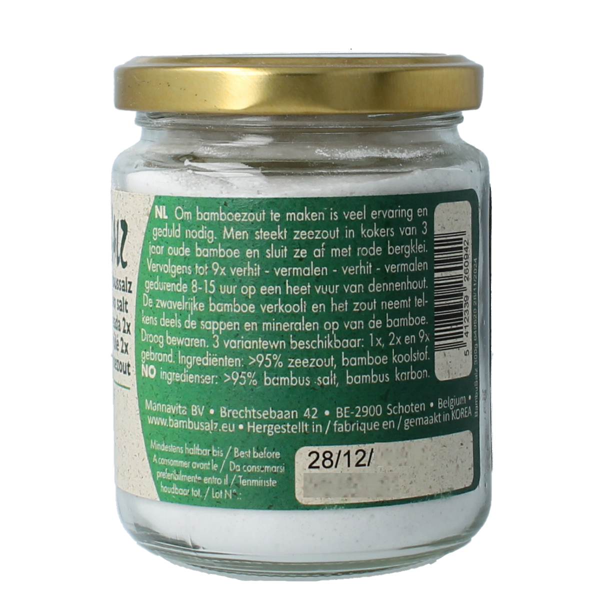 Amanprana Bambu zout fijn 300.00 Gram