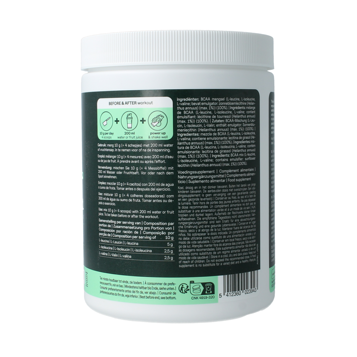 The Green Athlete BCAA 400.00 Gram