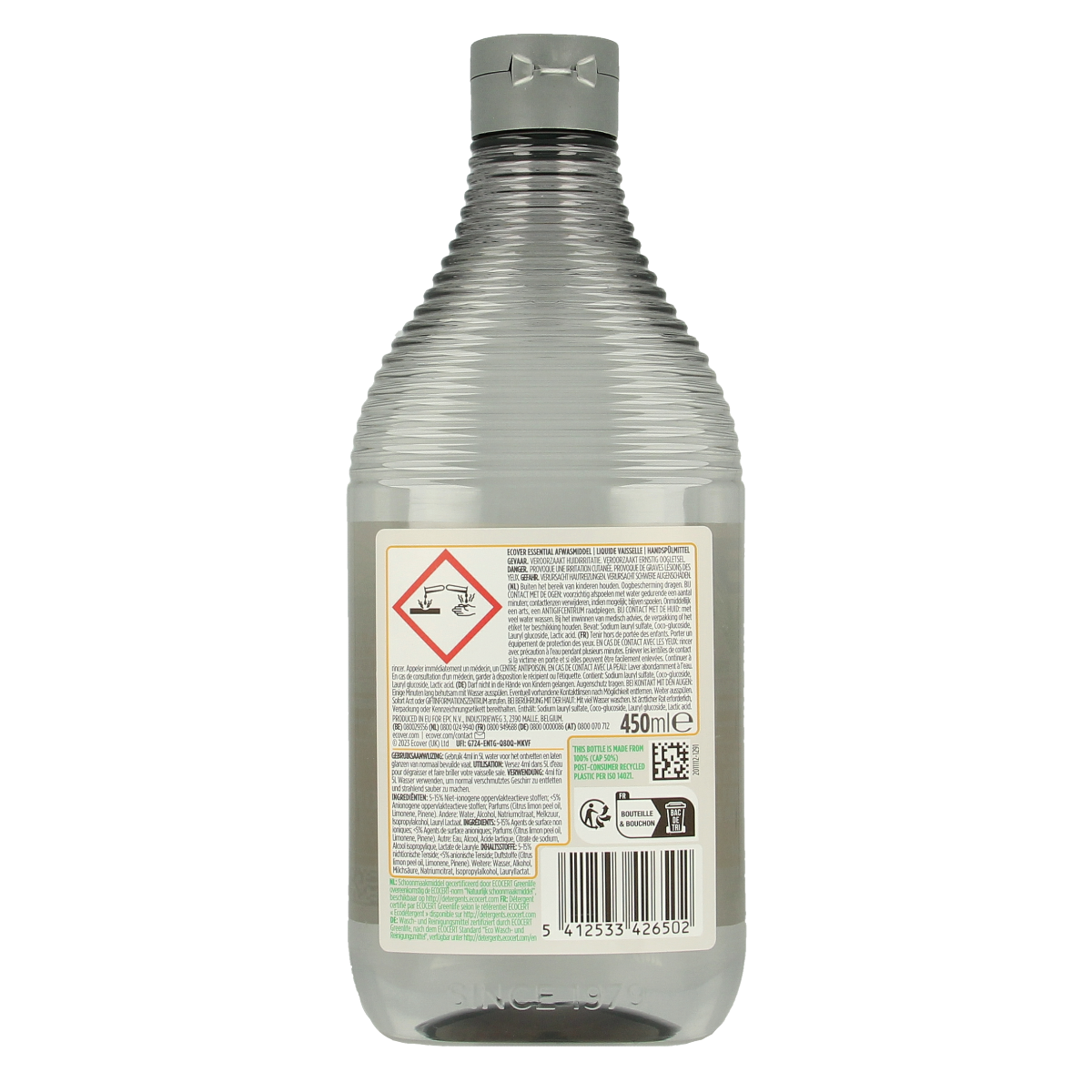 Ecover Essential afwasmiddel citroen 450.00 Milliliter