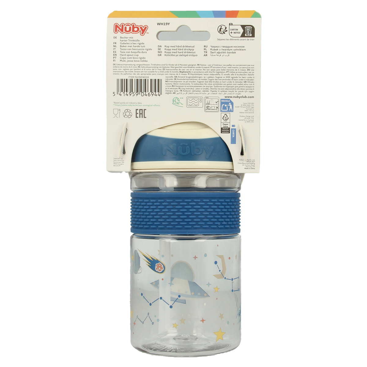 Nuby 2-in-1 Beker tuit hard 360ml 3 jaar assorti 1.00 Stuks