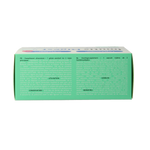 Trenker Imutis digest 60.00 Capsules