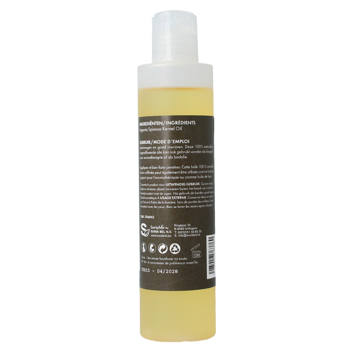 SoriaBel Argan oil 200.00 Milliliter