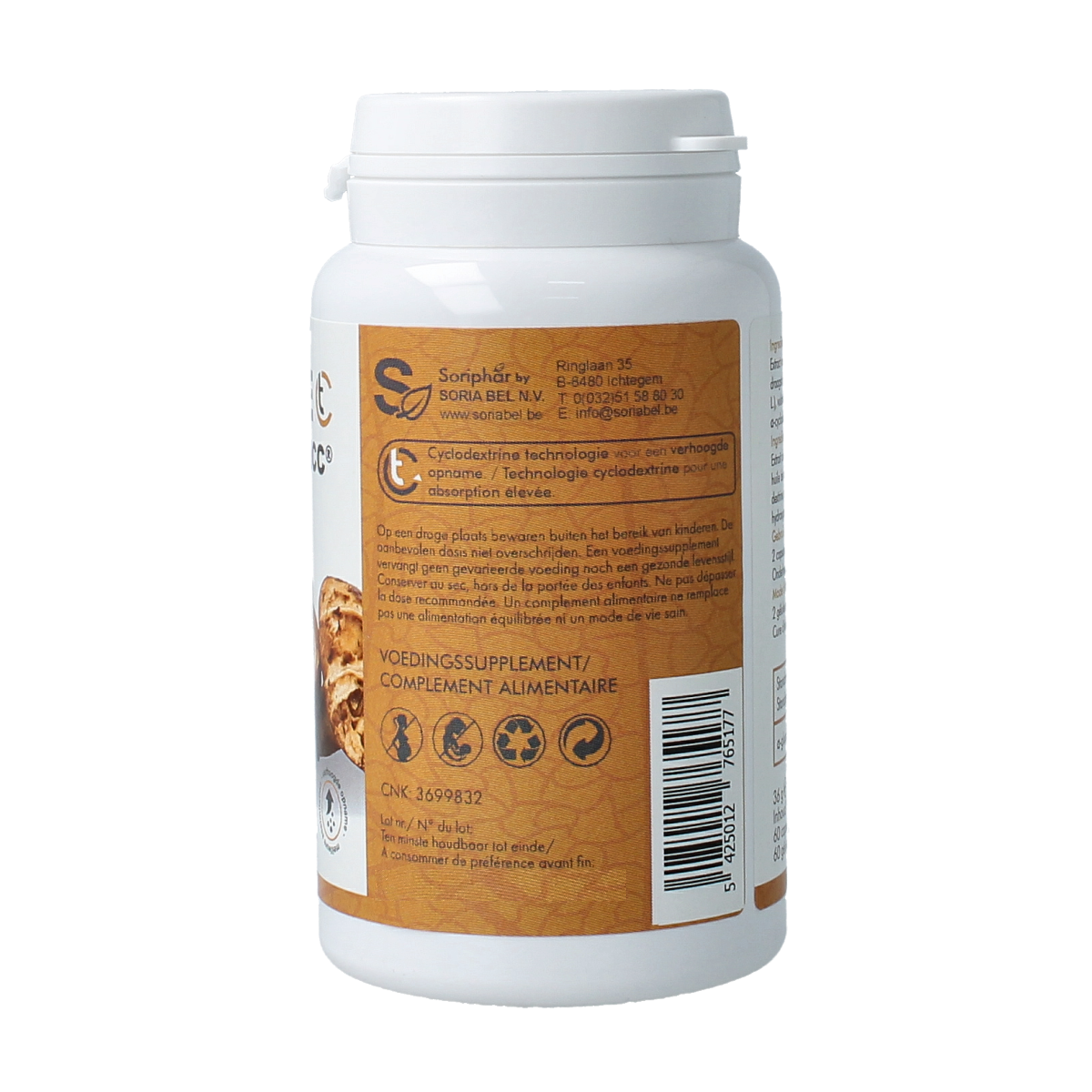 SoriaBel Shiitake AHCC 500mg 60.00 Capsules