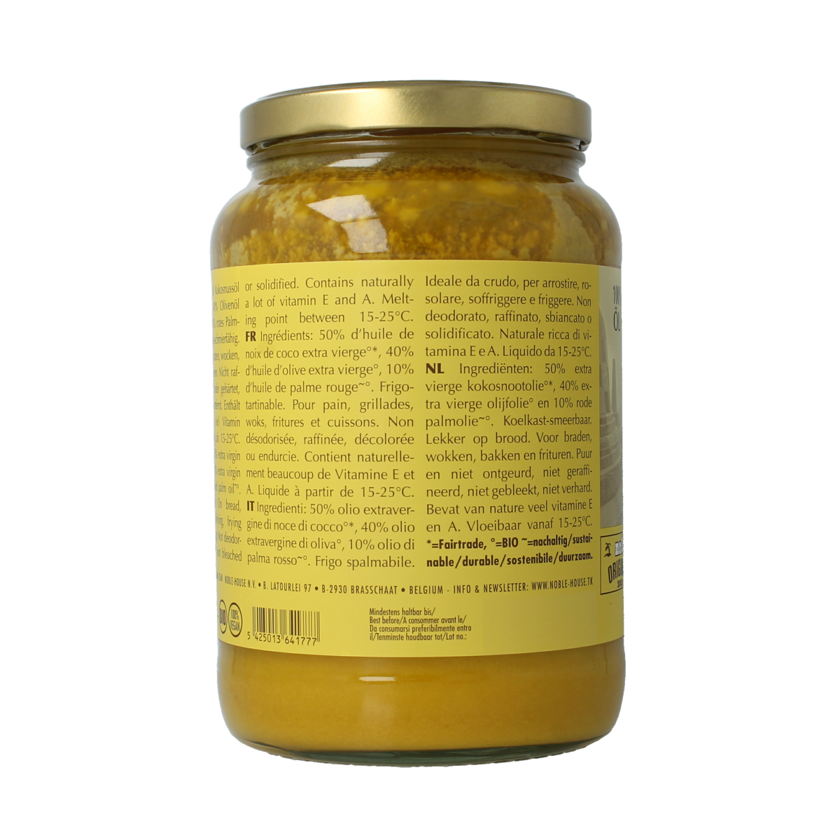 Amanprana Kokos-olijf-rode palm bio 1600.00 Milliliter