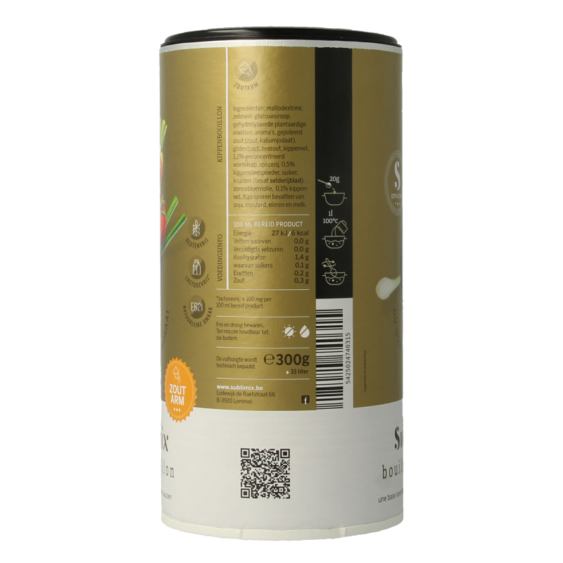 Sublimix Kippenbouillon zoutarm 300 Gram
