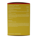 Nutrisan Cogniril 60.00 Capsules