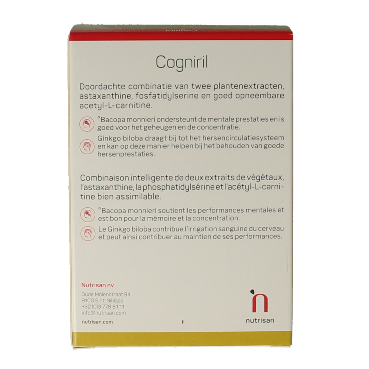 Nutrisan Cogniril 60.00 Capsules