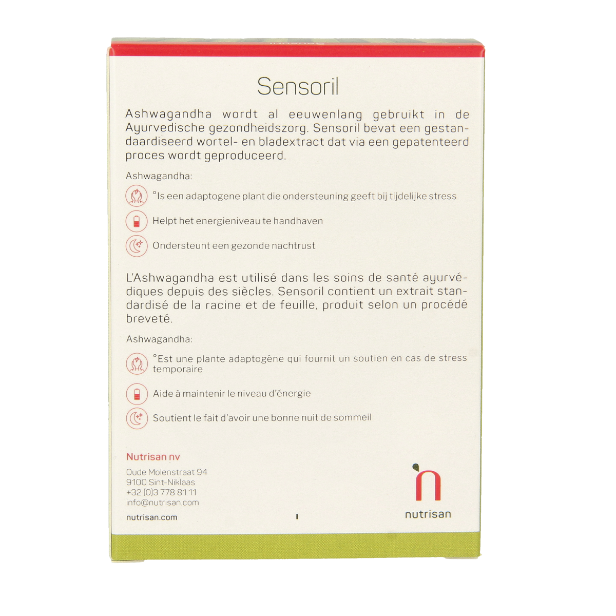 Nutrisan Sensoril 90.00 Capsules