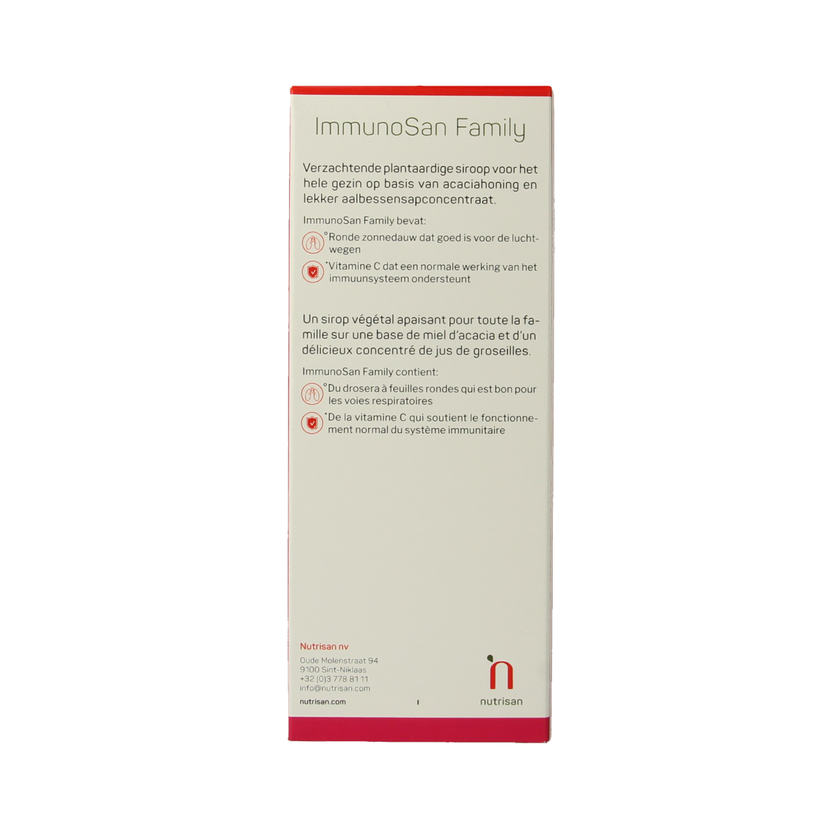 Nutrisan Immunosan familie 200.00 Milliliter
