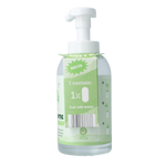 Yokuu Bodywash matcha startkit (1tablet + 1 fles) 1.00 Set