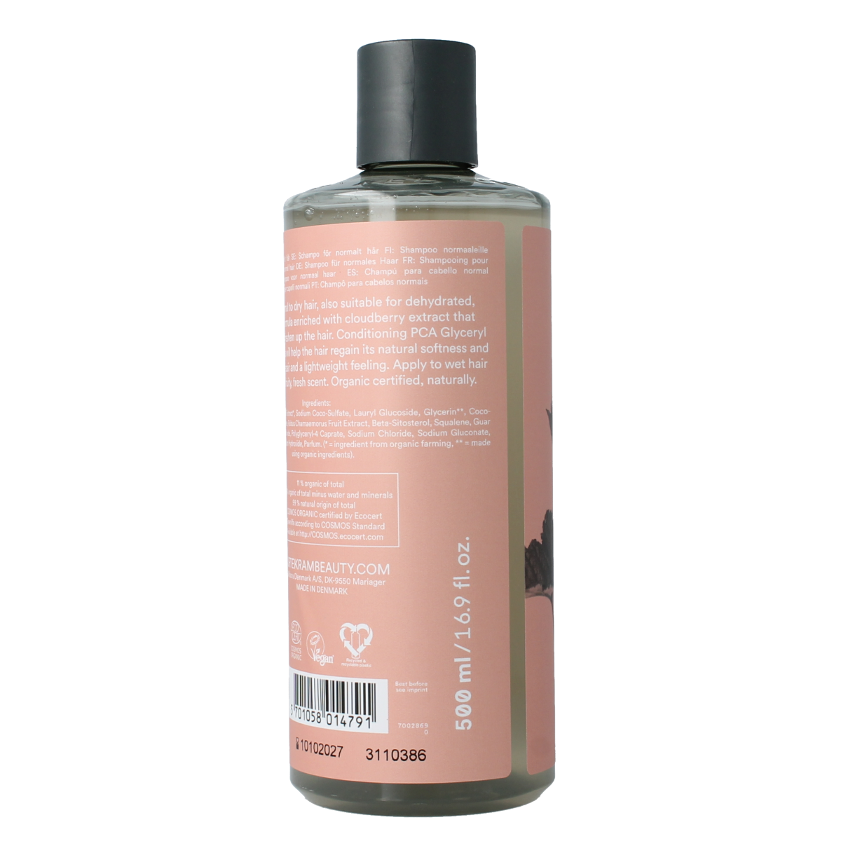 Urtekram Shampoo Nordic berry  normaal/droog haar 500.00 Milliliter