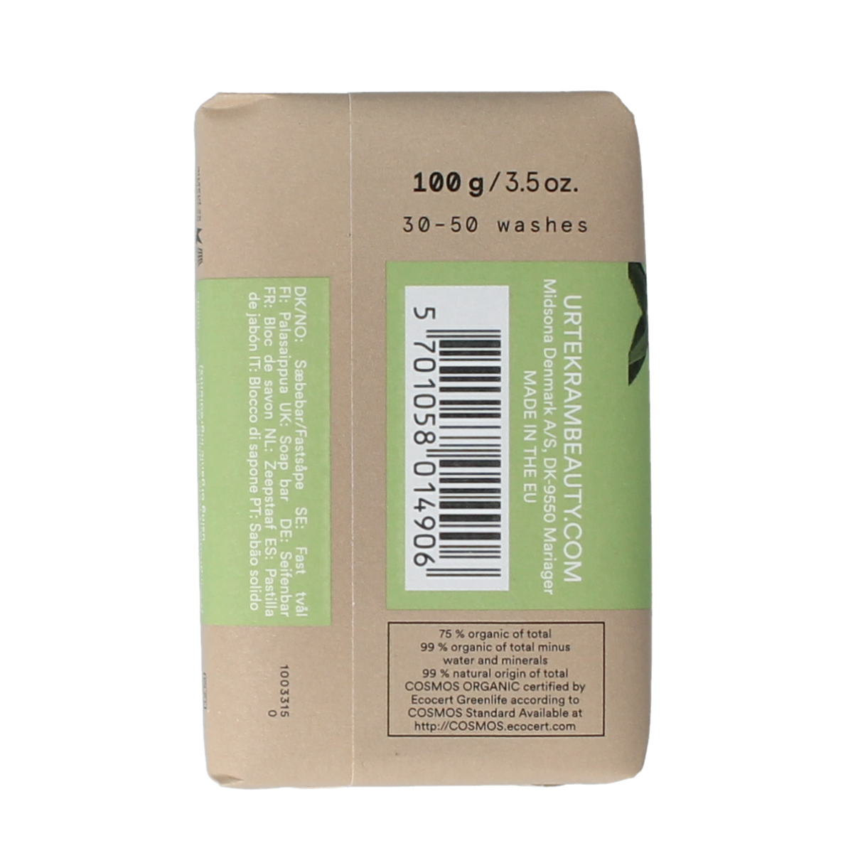 Urtekram Stukje zeep aloe vera bio 100.00 Gram